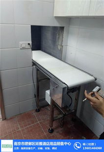 南京市建鄴區延雅酒店用品銷售中心