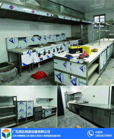 廚房設備公司 天河區(qū)廚房設備 廚房工程設計平面圖