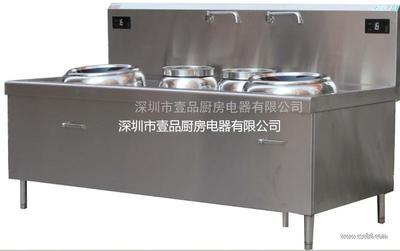 深圳市壹品廚房電器 一站式廚具設(shè)備解決方案專(zhuān)家