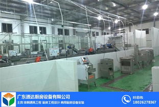 專業(yè)不銹鋼廚房設(shè)備制造與安裝 企業(yè)廚房解決方案